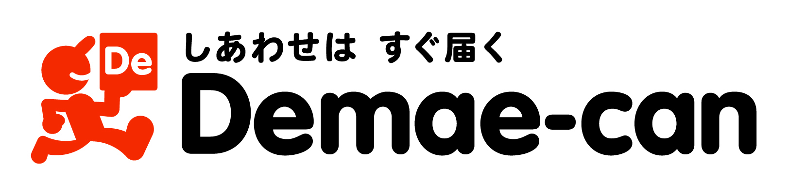 出前館